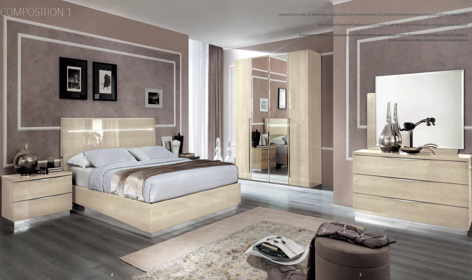 platinum legno bedroom ivory betulla sabbia