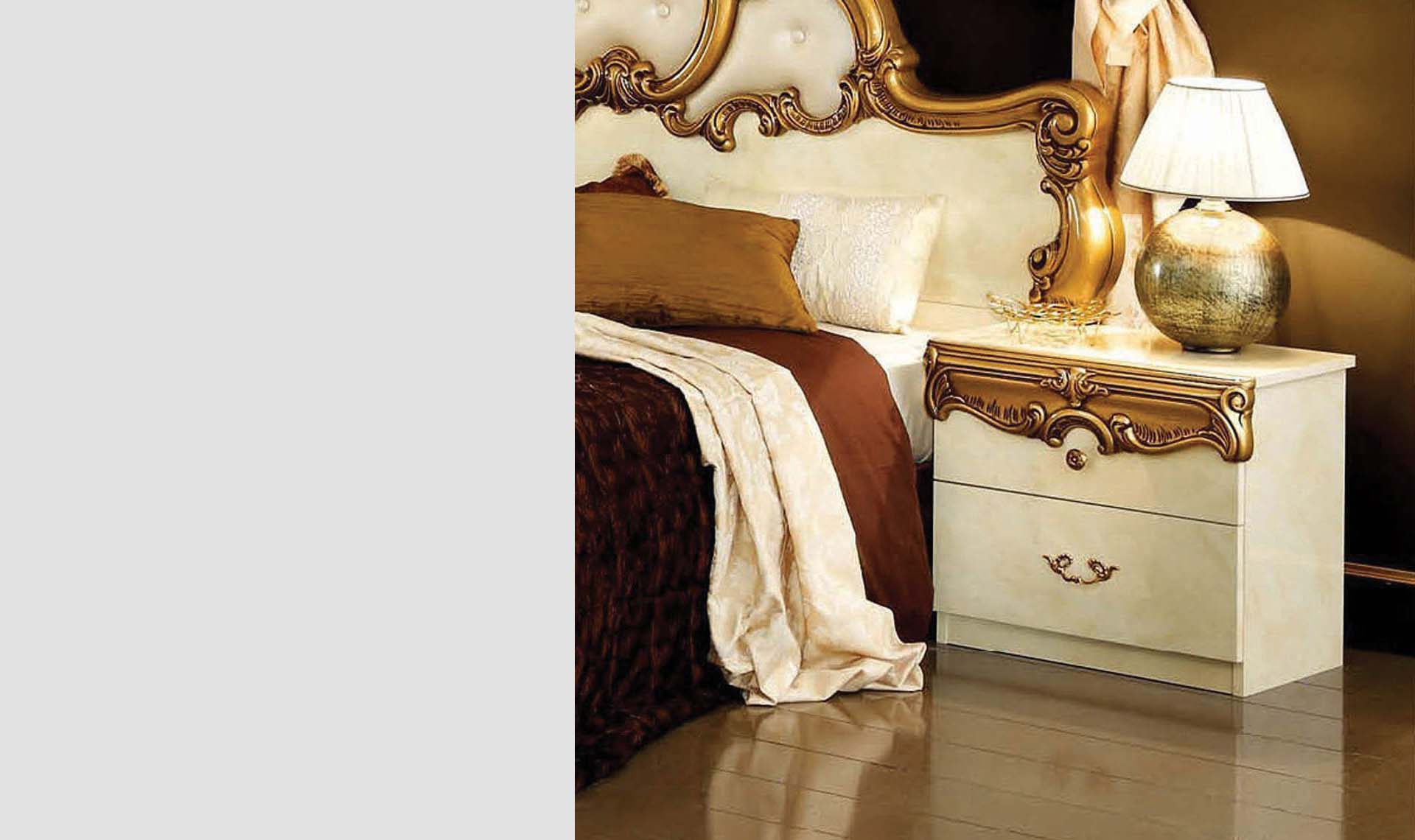 barocco bedroom set nightstand